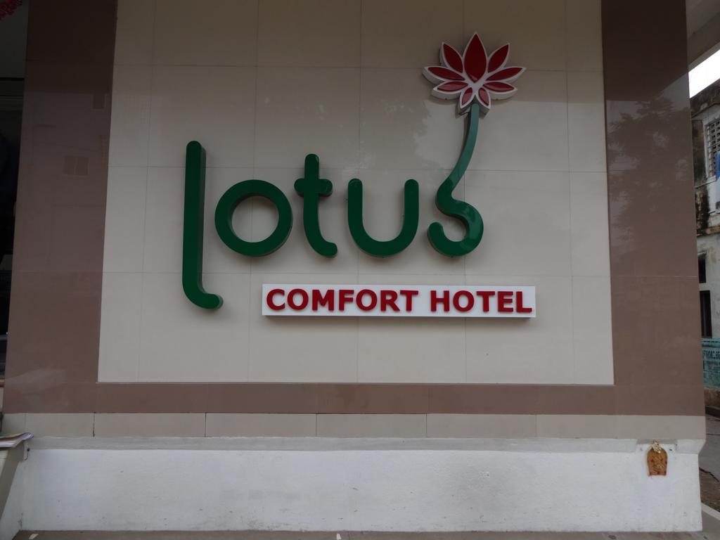 Lotus Comfort - A Pondy Hotel Pondicherry Exterior photo